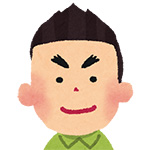 患者さんの声イラスト